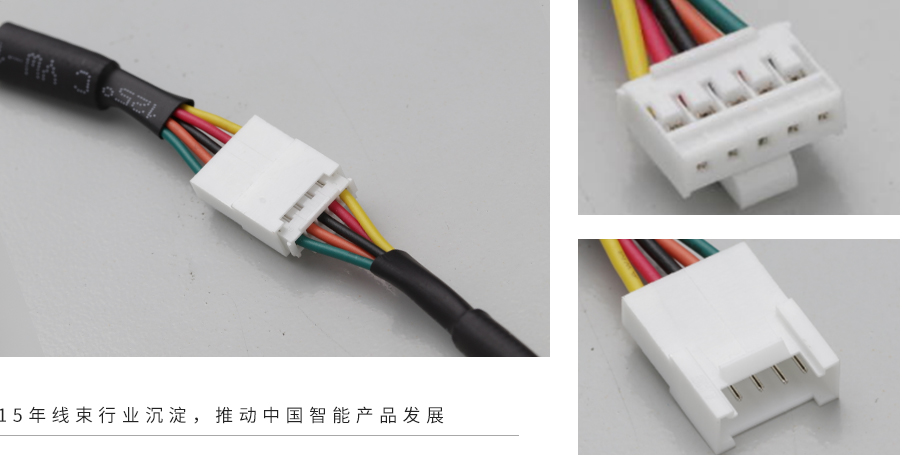 間距2.0-單排帶扣空中對(duì)接 間距2.0-單排帶扣空中對(duì)接