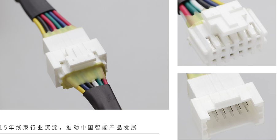 間距2.0-雙排帶扣空中對(duì)接 間距2.0-雙排帶扣空中對(duì)接